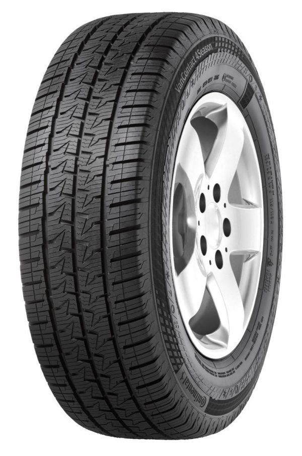 Continental VANCONT4S Bestelwagenbanden 225/75 R16 121R